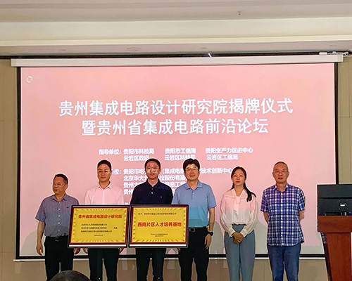 &#28216;&#33351;&#20250;&#40;&#20013;&#25991;&#41;&#23448;&#26041;&#32593;&#31449;