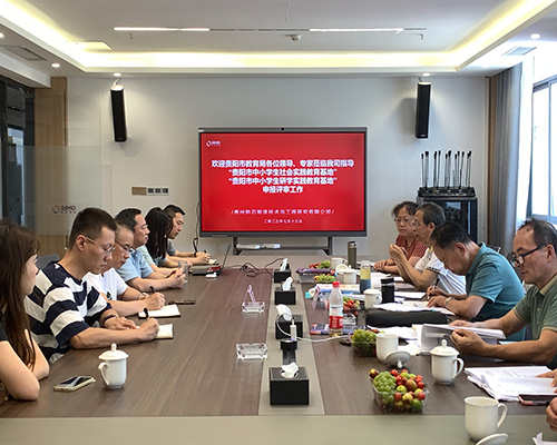 &#28216;&#33351;&#20250;&#40;&#20013;&#25991;&#41;&#23448;&#26041;&#32593;&#31449;