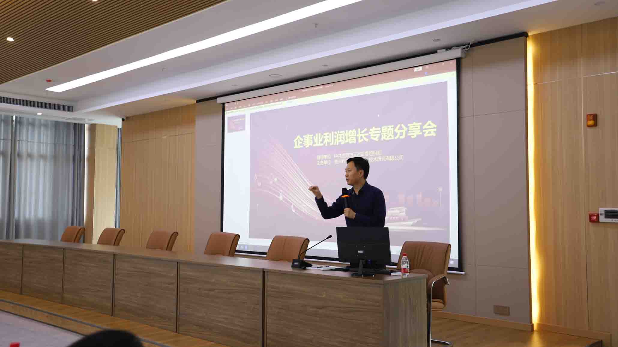 &#28216;&#33351;&#20250;&#40;&#20013;&#25991;&#41;&#23448;&#26041;&#32593;&#31449;