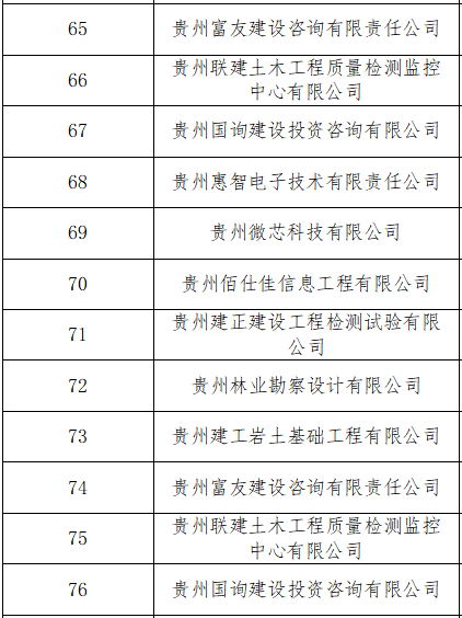 &#28216;&#33351;&#20250;&#40;&#20013;&#25991;&#41;&#23448;&#26041;&#32593;&#31449;