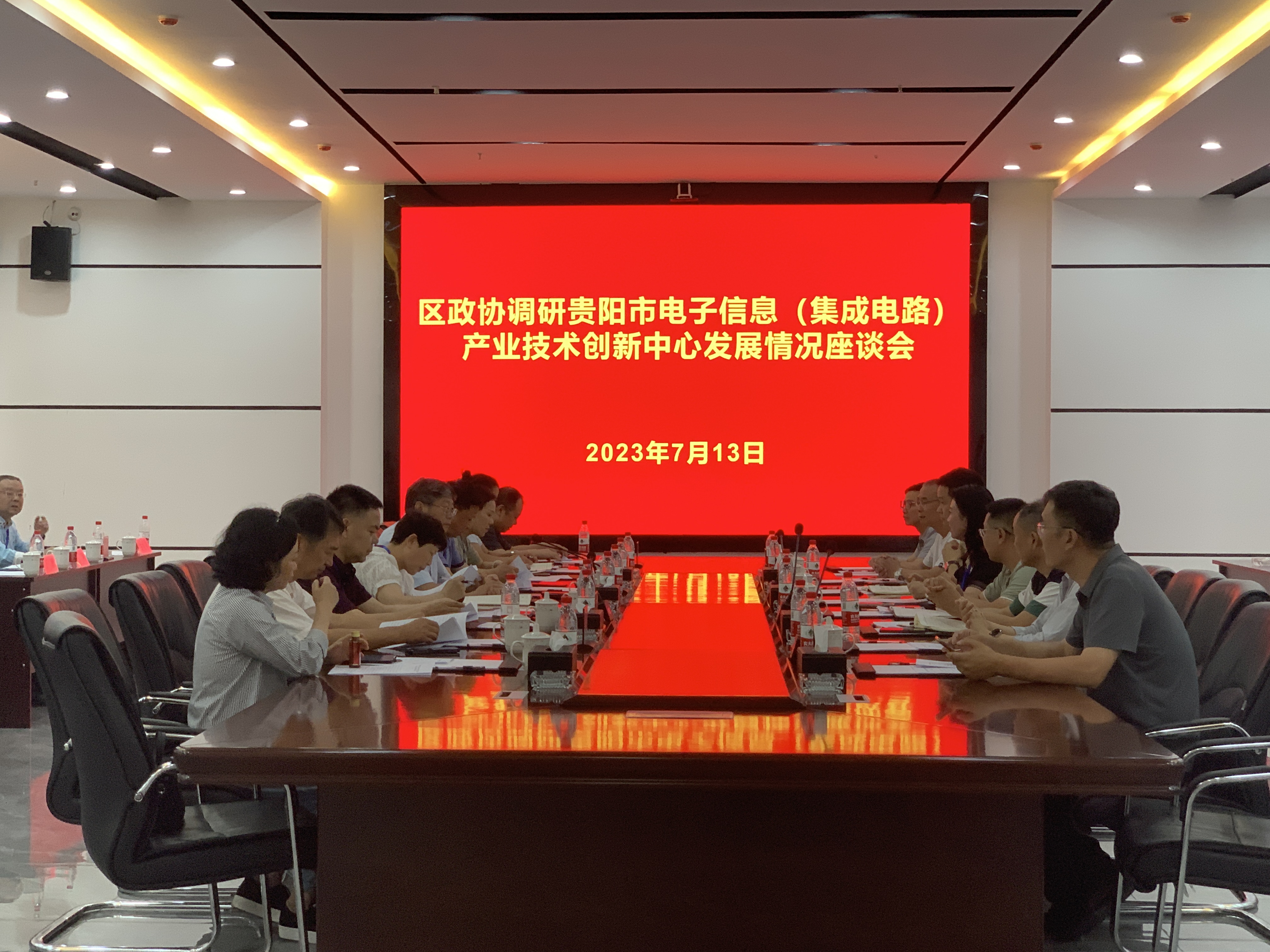 &#28216;&#33351;&#20250;&#40;&#20013;&#25991;&#41;&#23448;&#26041;&#32593;&#31449;