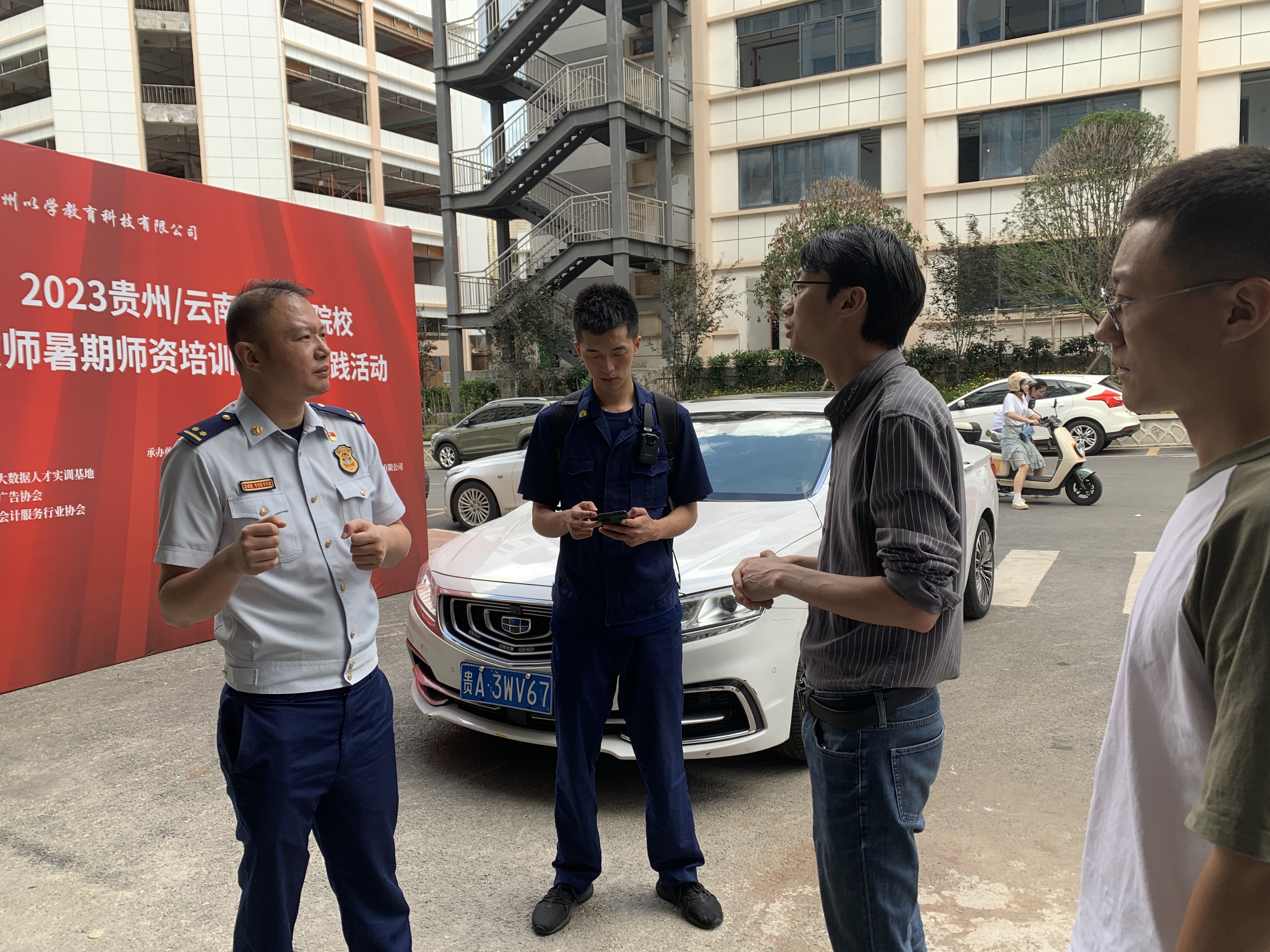 &#28216;&#33351;&#20250;&#40;&#20013;&#25991;&#41;&#23448;&#26041;&#32593;&#31449;