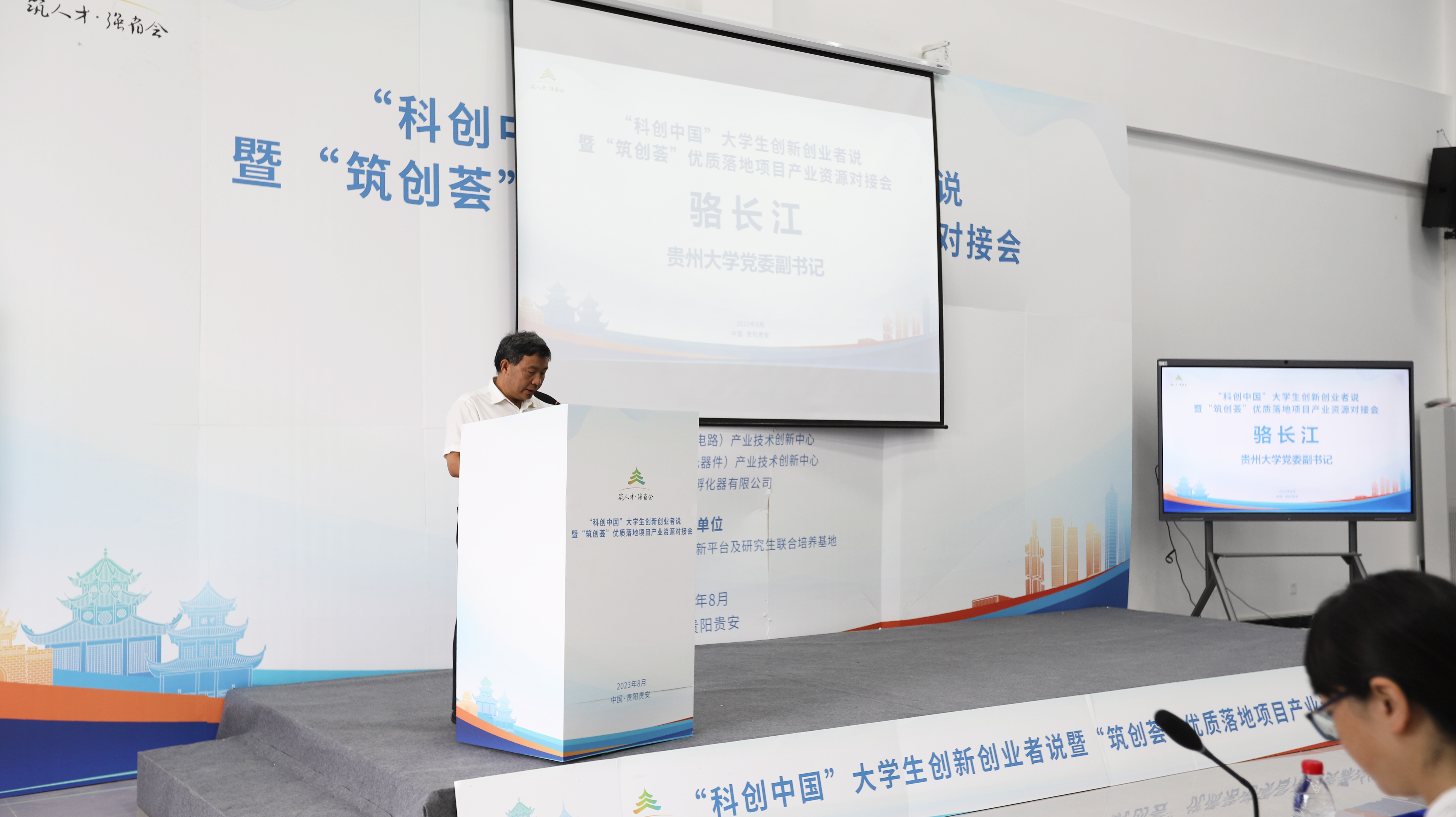 &#28216;&#33351;&#20250;&#40;&#20013;&#25991;&#41;&#23448;&#26041;&#32593;&#31449;