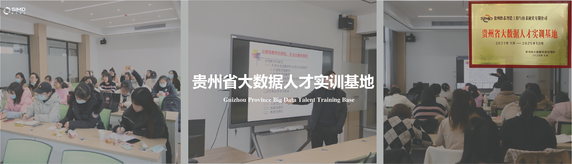 &#28216;&#33351;&#20250;&#40;&#20013;&#25991;&#41;&#23448;&#26041;&#32593;&#31449;