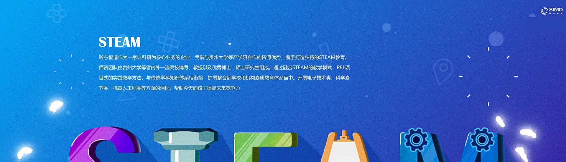 &#28216;&#33351;&#20250;&#40;&#20013;&#25991;&#41;&#23448;&#26041;&#32593;&#31449;