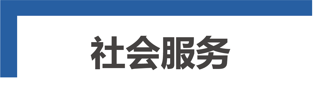 &#28216;&#33351;&#20250;&#40;&#20013;&#25991;&#41;&#23448;&#26041;&#32593;&#31449;
