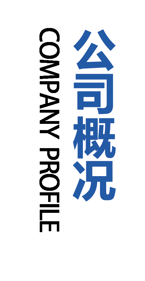 &#28216;&#33351;&#20250;&#40;&#20013;&#25991;&#41;&#23448;&#26041;&#32593;&#31449;